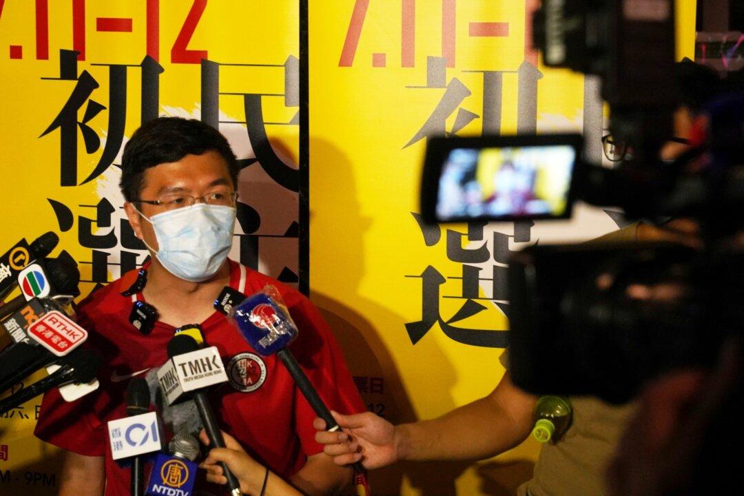 Two Plead Guilty in Trial of Nine Hong Kong Democracy Activists Charged With Illegal Assembly