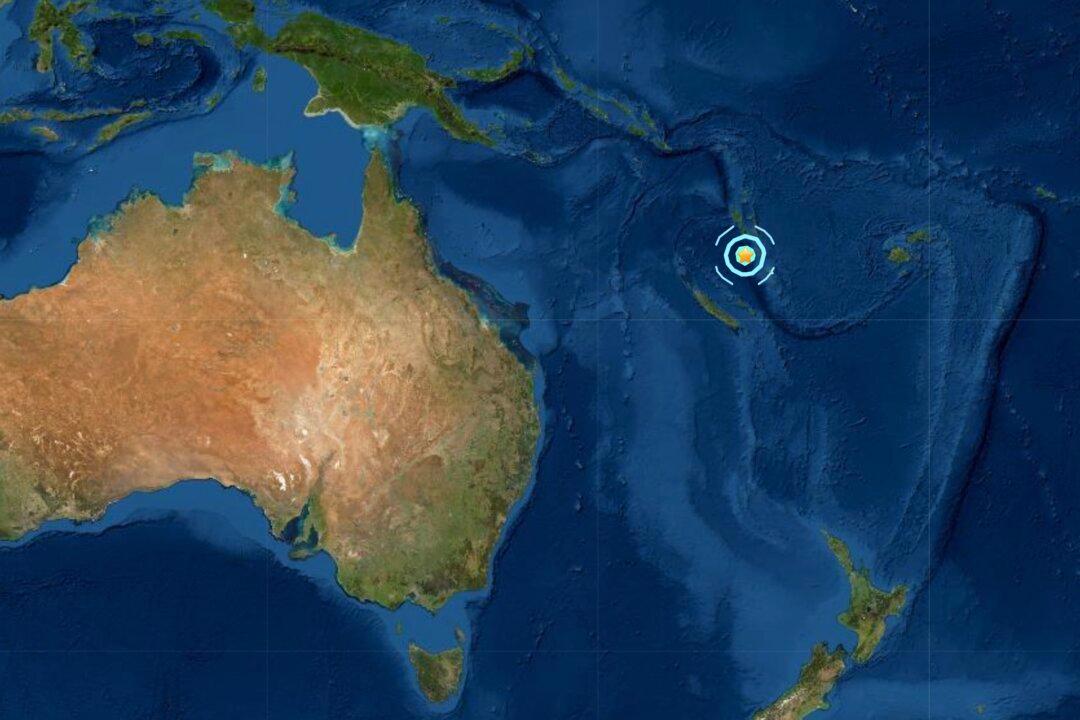 Magnitude 6.5 Earthquake Strikes Vanuatu: EMSC