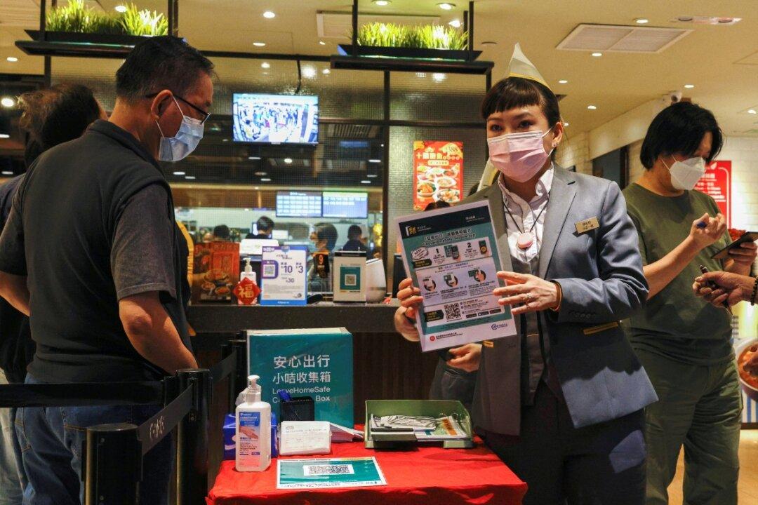 HK Government Admits LeaveHomeSafe App Contains Facial Recognition Feature; Experts Call For Full Transparency