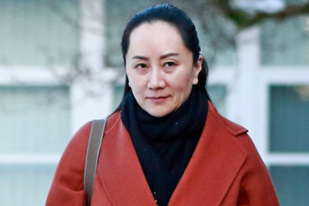 Huawei Loses UK Court Bid to Access HSBC Files on Iran Fraud Case