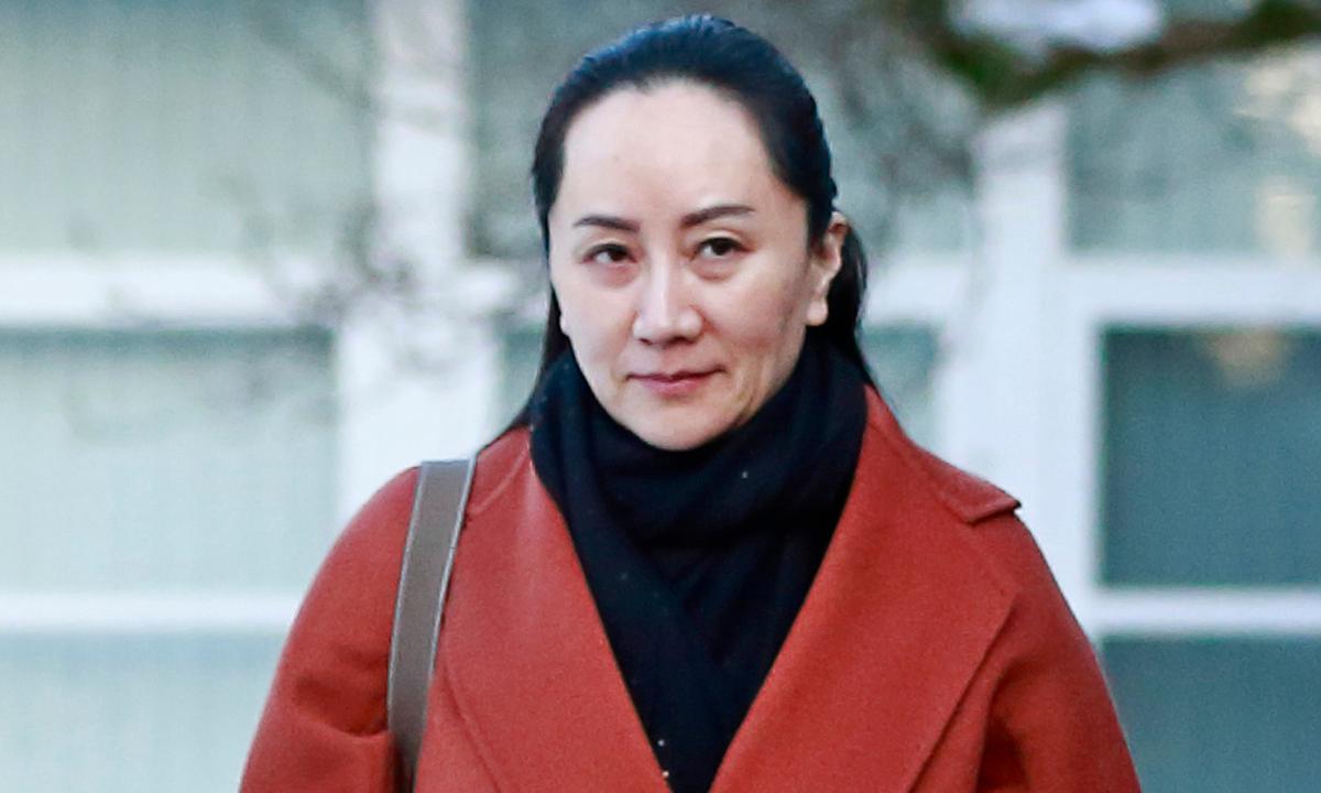 Huawei Loses UK Court Bid to Access HSBC Files on Iran Fraud Case
