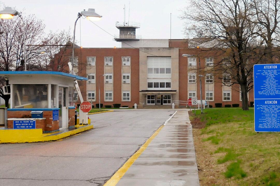 Guard Killed, Another Wounded in Stabbing at Indiana Prison