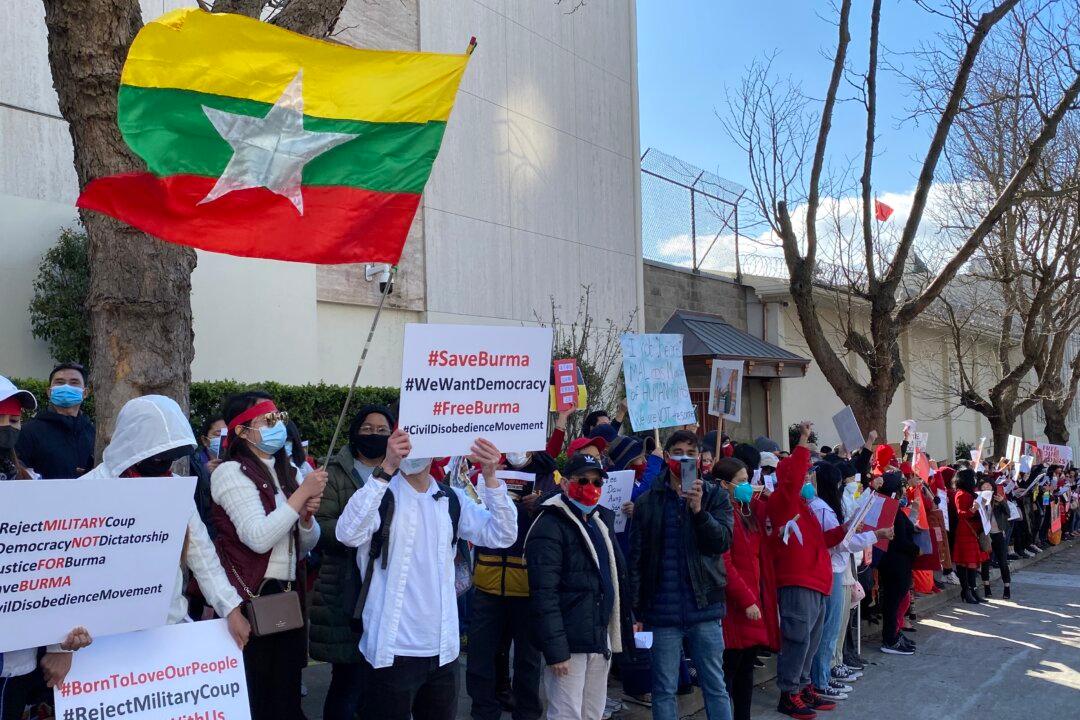 Burmese Protesters Gather in San Francisco Against Coup, CCP Influence