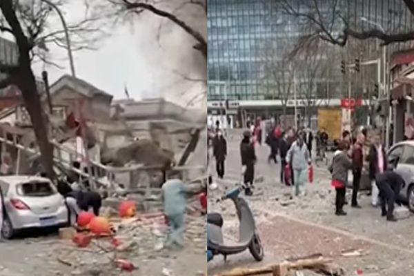 Explosion Occurs at Restaurant Near Government Headquarters in Beijing