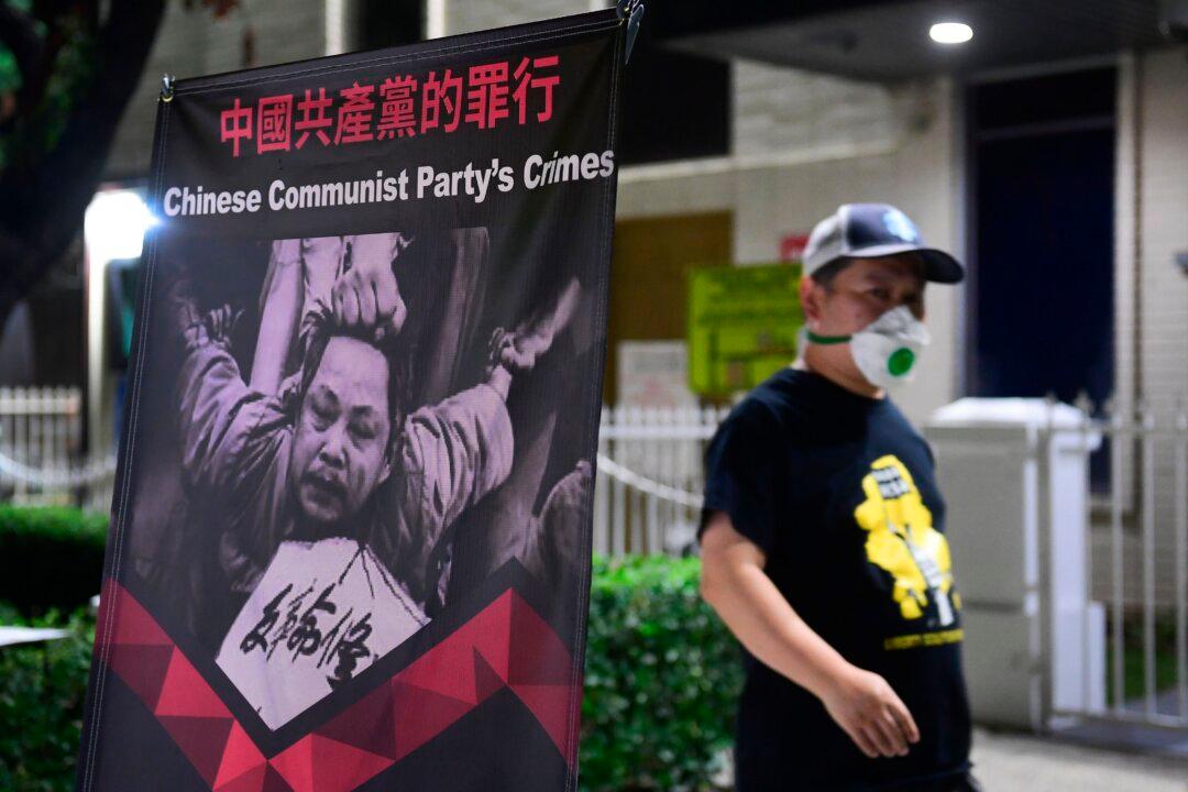 ‘It Robs Us of Our Humanity’: Speakers at International Conference Condemn Beijing’s Illicit Organ Harvesting, Call for Action