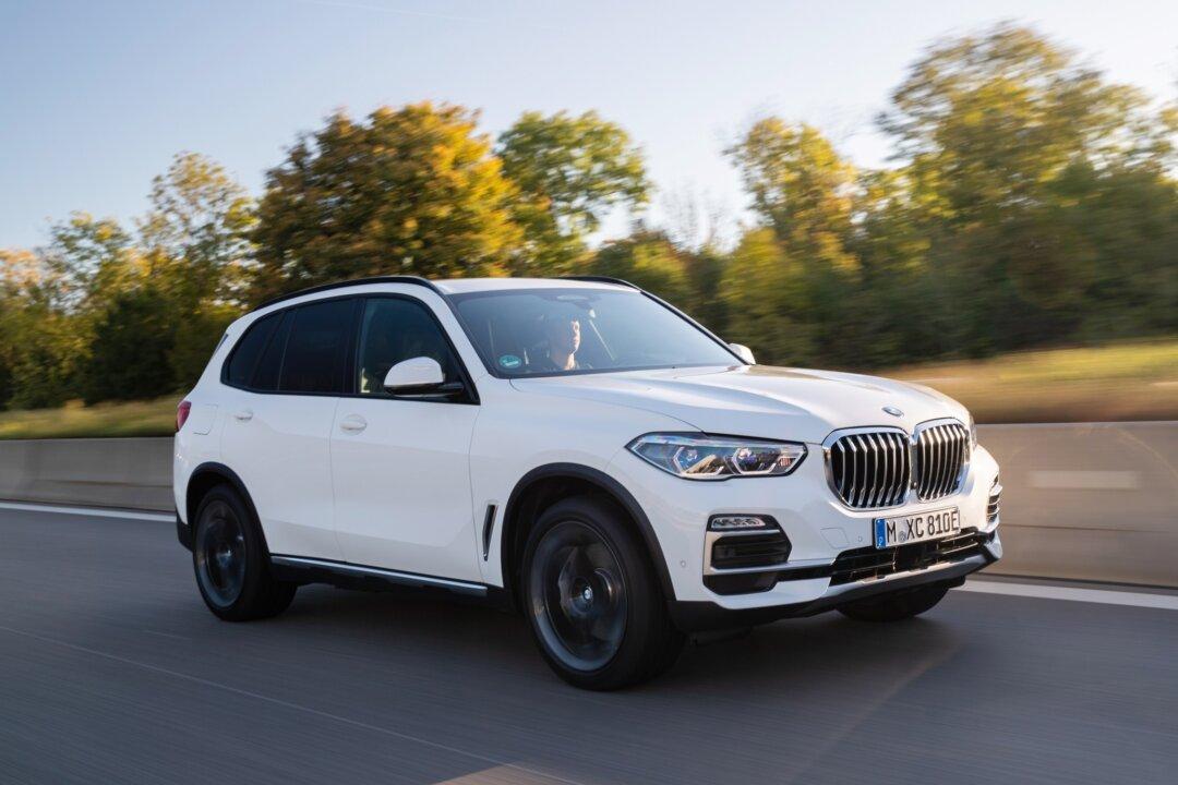 2021 BMW X5 xDrive 45e