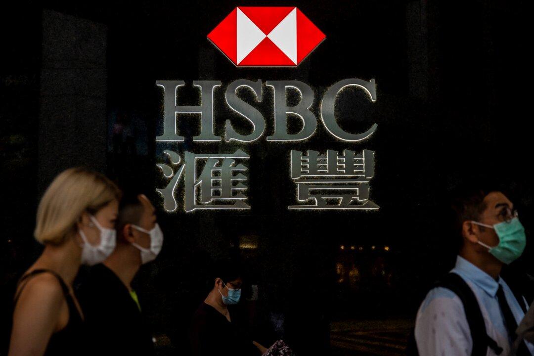 US Demands ‘Immediate Rectification’ From HSBC Over Frozen Accounts of Hong Kong Activists