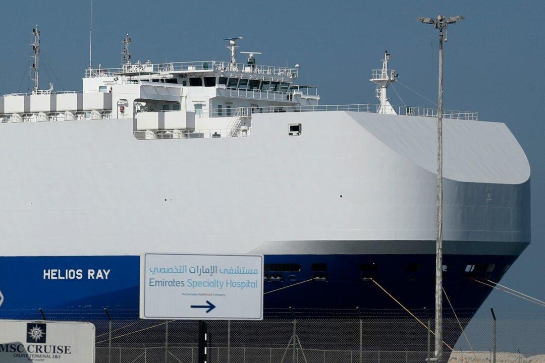 Israeli-Owned Ship Docked in Dubai After Mysterious Blast