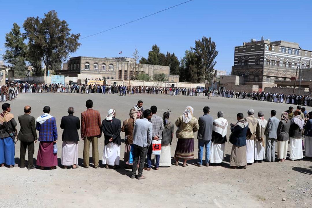 US Blacklists Two Leaders of Yemen’s Houthi Movement