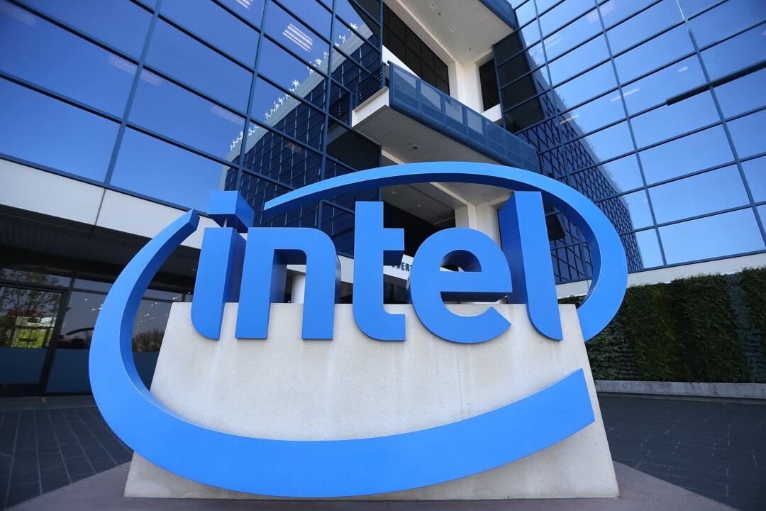Intel Moves Forward With COVID-19 Vaccine Mandate for All US Staff