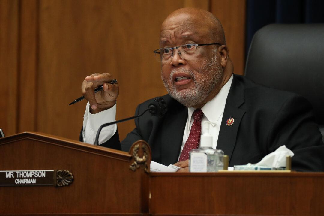 Jan. 6 House Panel Subpoenas Organizer of ‘Stop the Steal’ Rallies