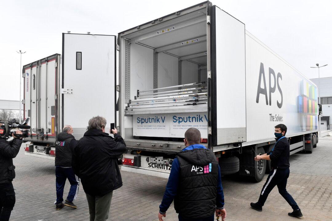 Updates on CCP Virus: UK Reports 5 Cases of Rare Blood Clots in 11 Million AstraZeneca Shots, Continues With Vaccine