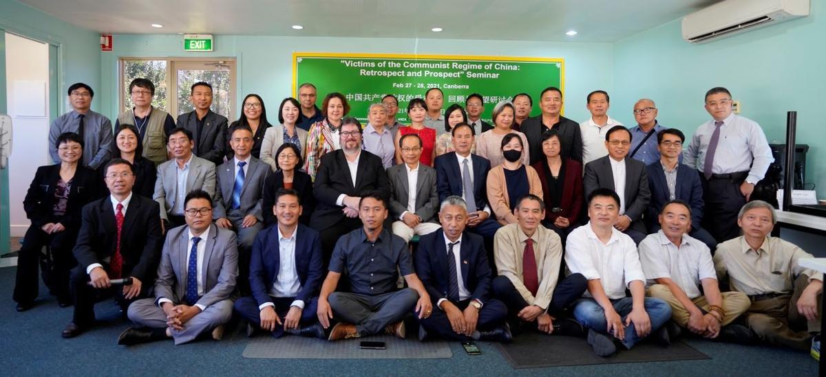 CCP Is ‘Enemy of Humanity’: Victims Call for World to ‘Unite’ Against It