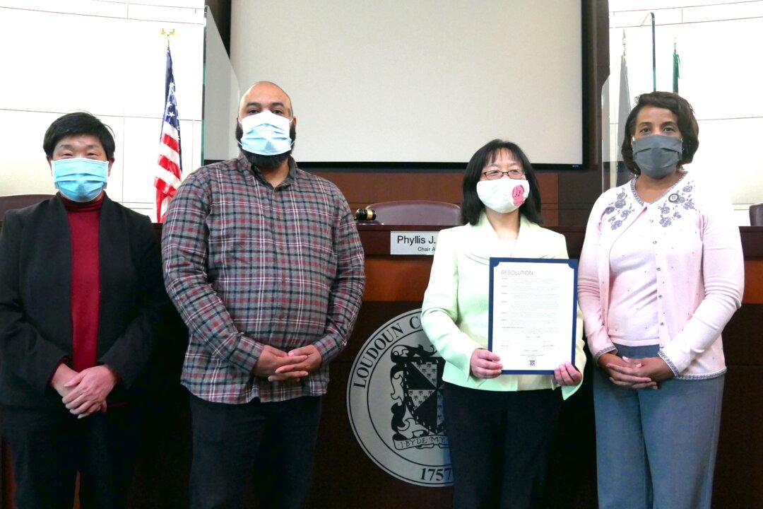 4th Virginia County Passes Resolution in Support of Falun Gong