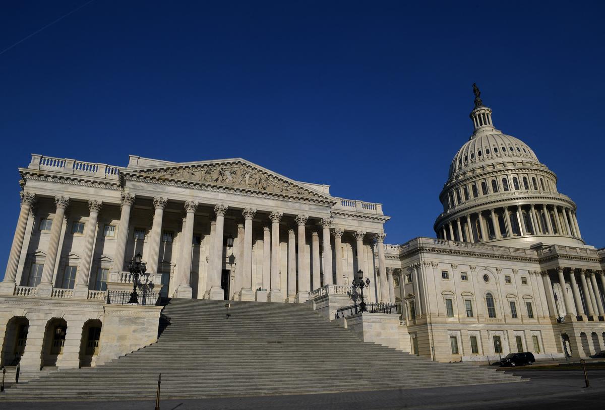 US Capitol Police: Visitors Will Be Asked to Wear a Mask or Leave Premises