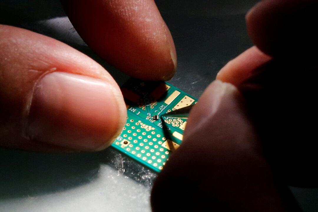China Semiconductor Trade Association to Discuss IP, Trade Policy With US Counterpart