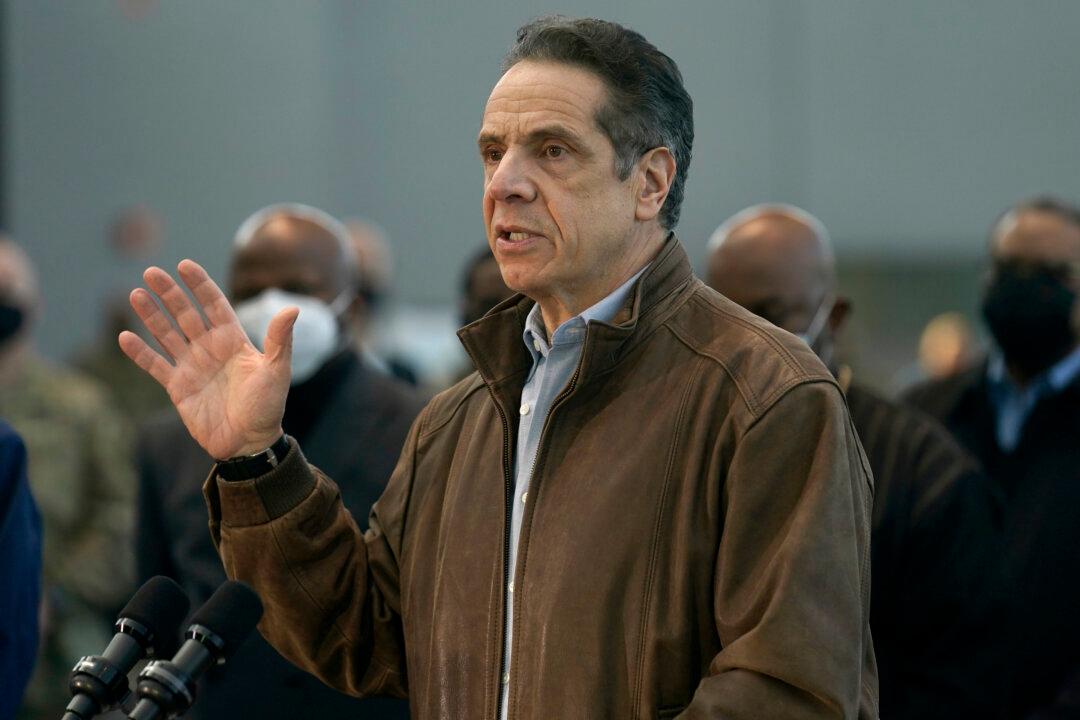 New York Gov. Cuomo Signs Law Limiting Solitary Confinement