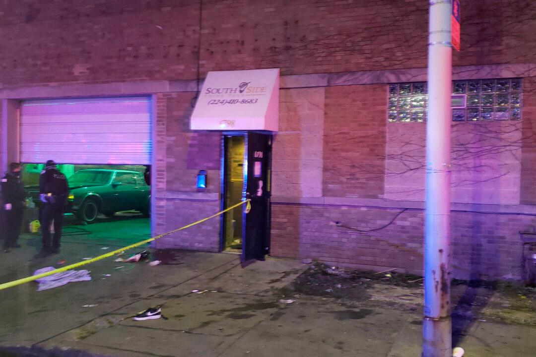 2 Killed, 10 Wounded at Party on Chicago’s South Side