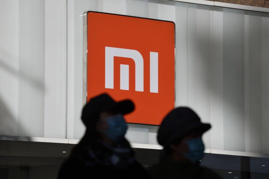 Court Ruling Suspends US Ban on Investment in Xiaomi