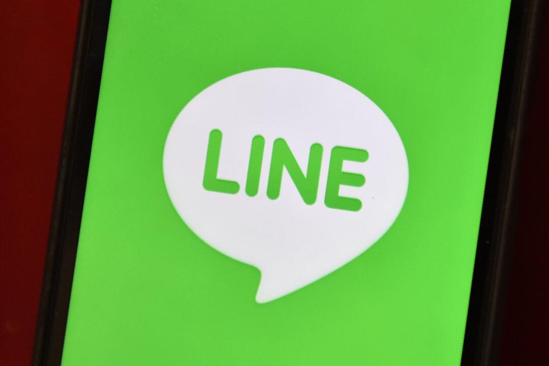 Messaging App Line Exposed Users’ Data to China-Based Company