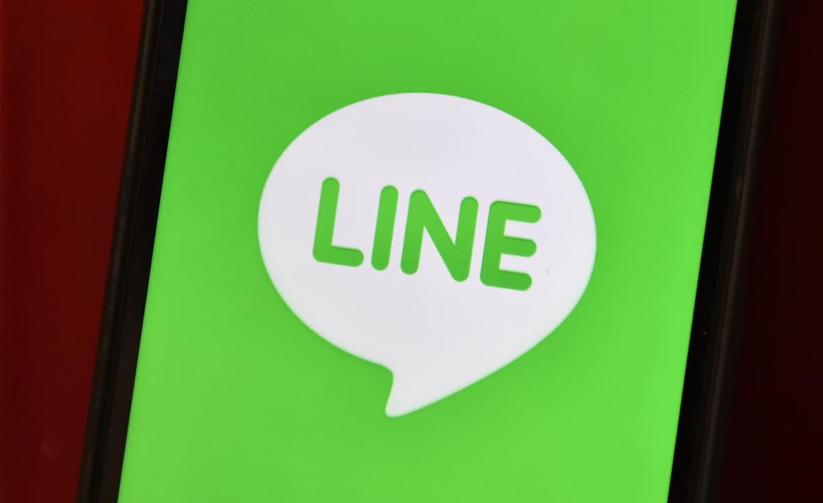 Messaging App Line Exposed Users’ Data to China-Based Company