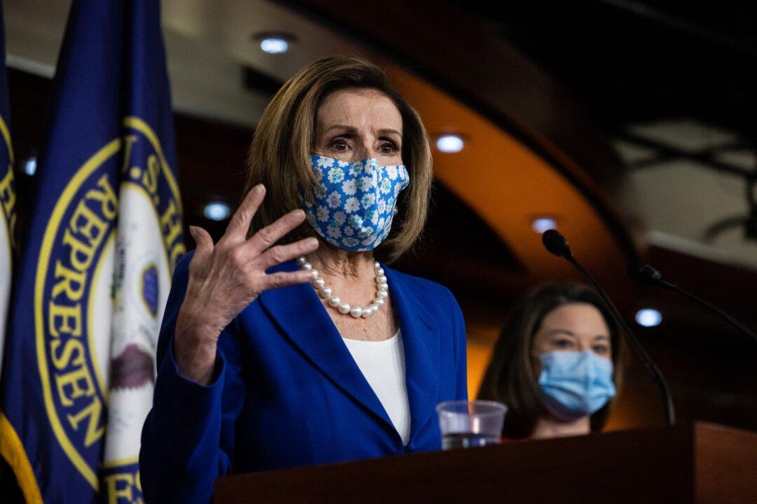 Pelosi’s Capitol Police Bill Gaslights America