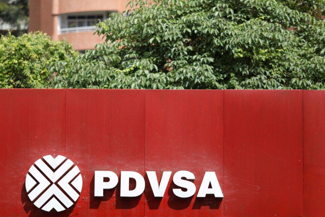 Venezuela Gas Pipeline Tract Explodes; Oil Minister Blames Attack
