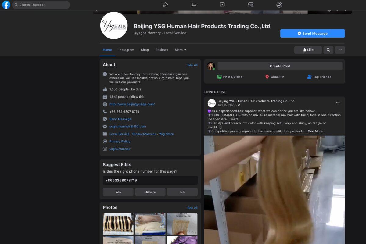 Screenshot from the website of Beijing YSG Human Hair Products Trading Company, Ltd. on March 21, 2021. (screenshot/Beijing YSG)
