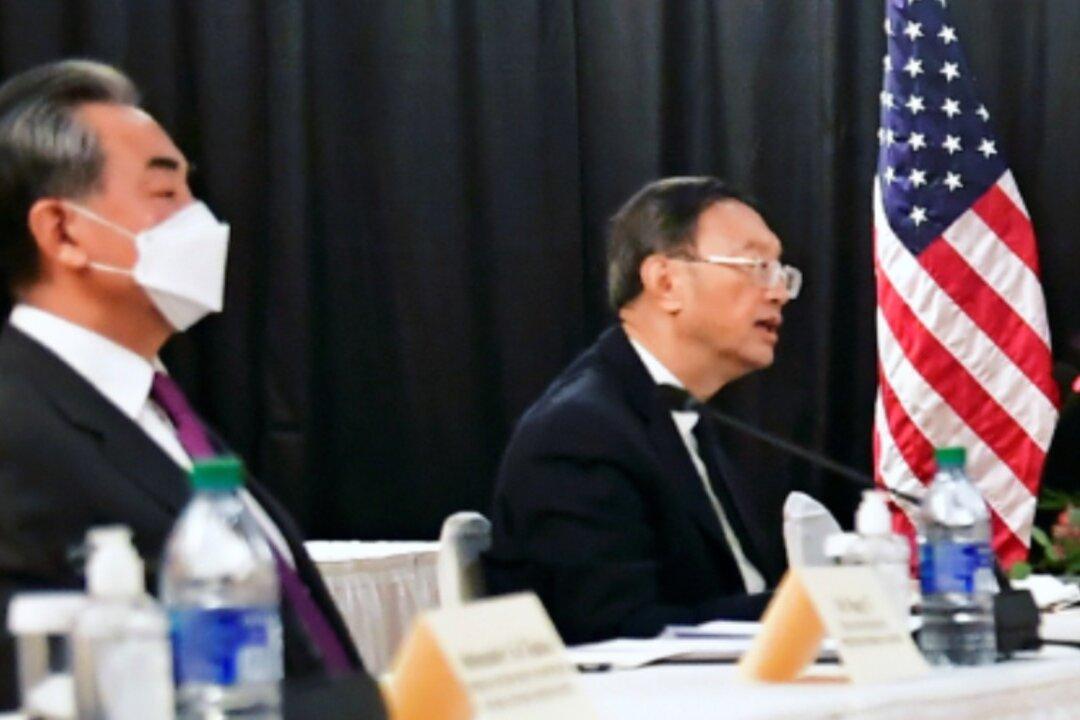 Yang Jiechi’s 17-Minute Talk in Alaska Breaks Biden’s Strategic Balance With China