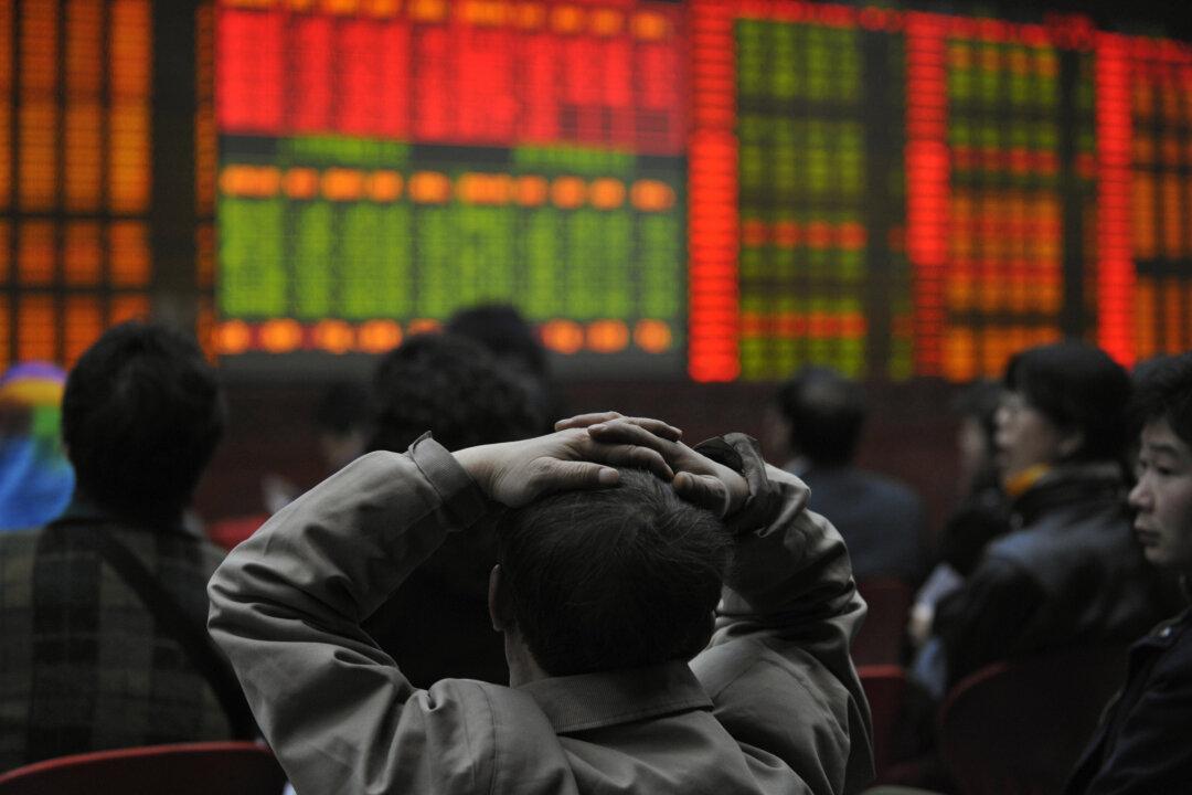 Chinese Regulator Fails to Investigate Company Delisted for False Financial Reports