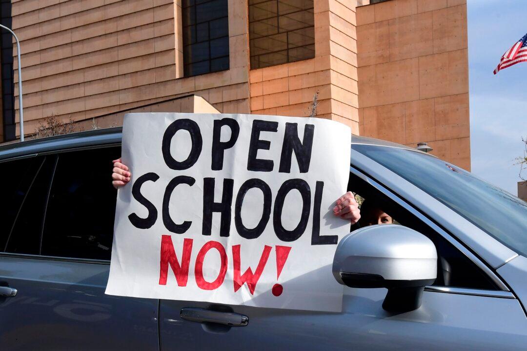 Back to School, Back to Sanity?