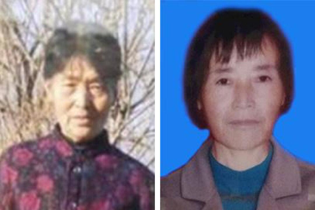 Falun Gong Adherent Loses Mother and Wife After 21 Years of Persecution