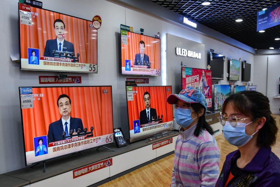 Rights Group Calls on FCC to Investigate Chinese State-Run Media