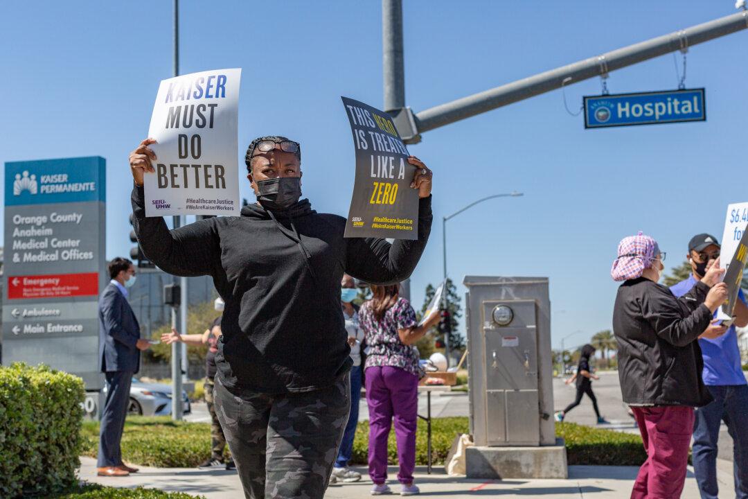 Hospital Employees Gather Across California to Protest Bonus Pay Disappointment