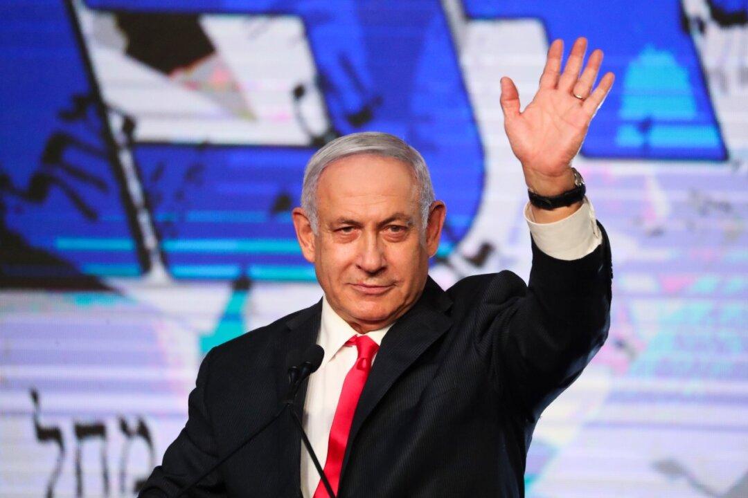 Netanyahu Fails in Latest Attempt to Form Israeli Government