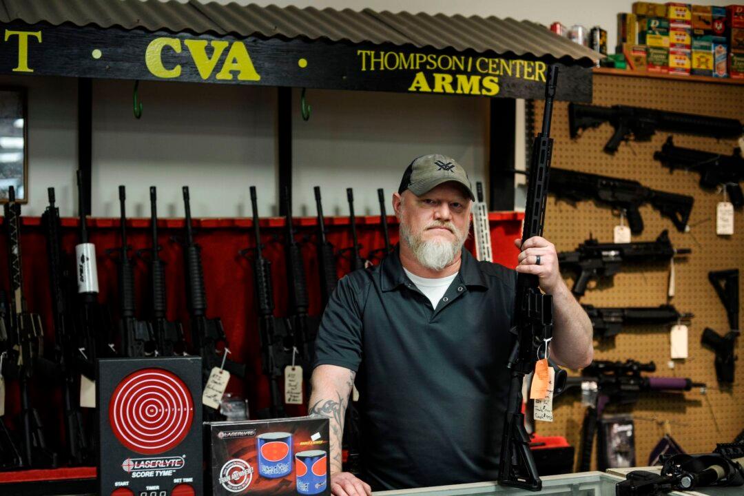 West Virginia Republicans Advance Bills Aimed at Protecting Gun Rights