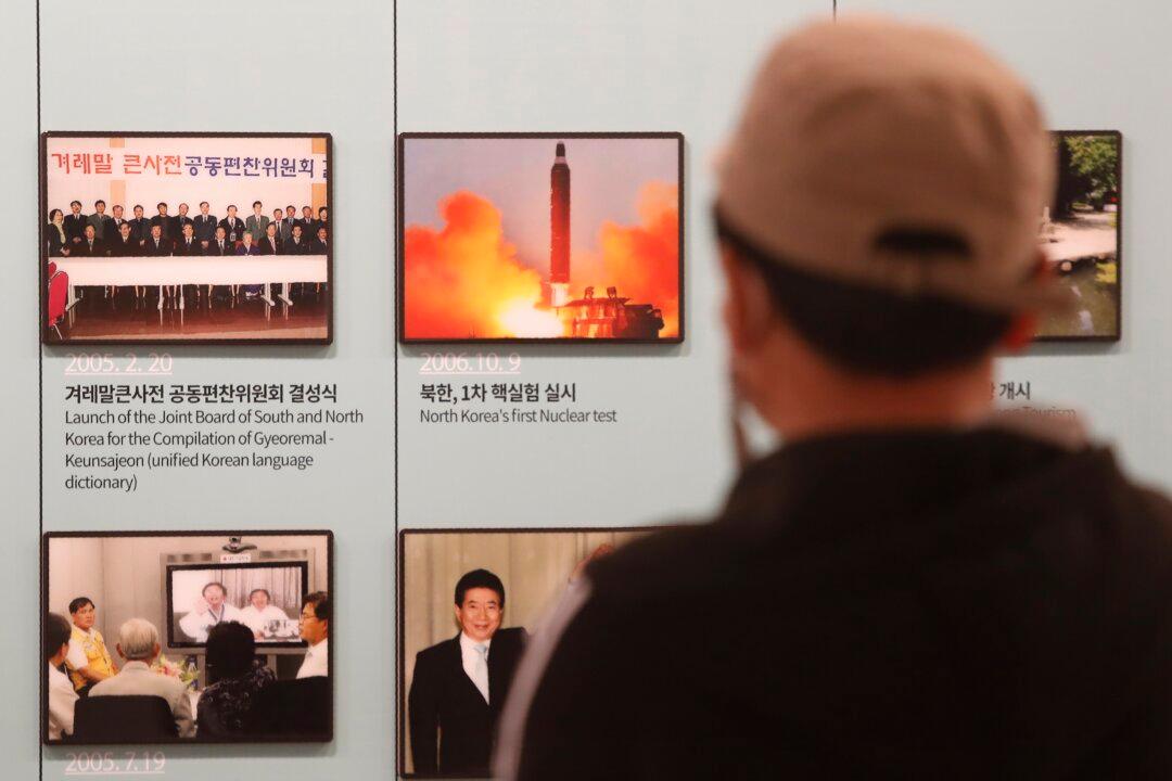 South Korea Says North Korea Likely Fired Short-Range Ballistic Missiles