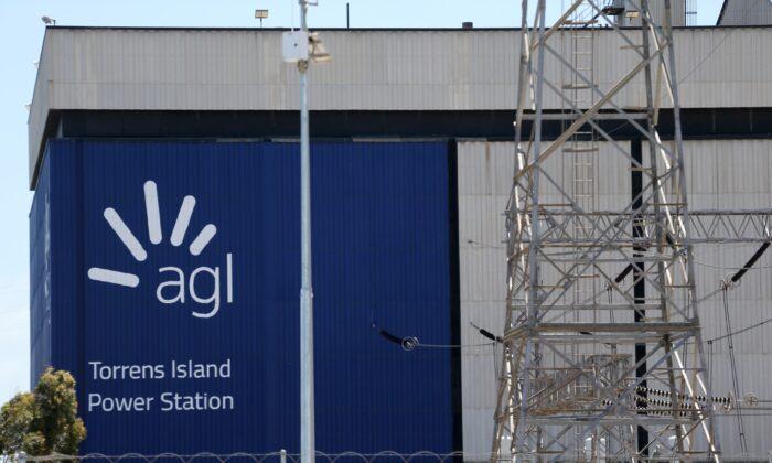 AGL Withdraws Plan To Build Gas Terminal in Victoria