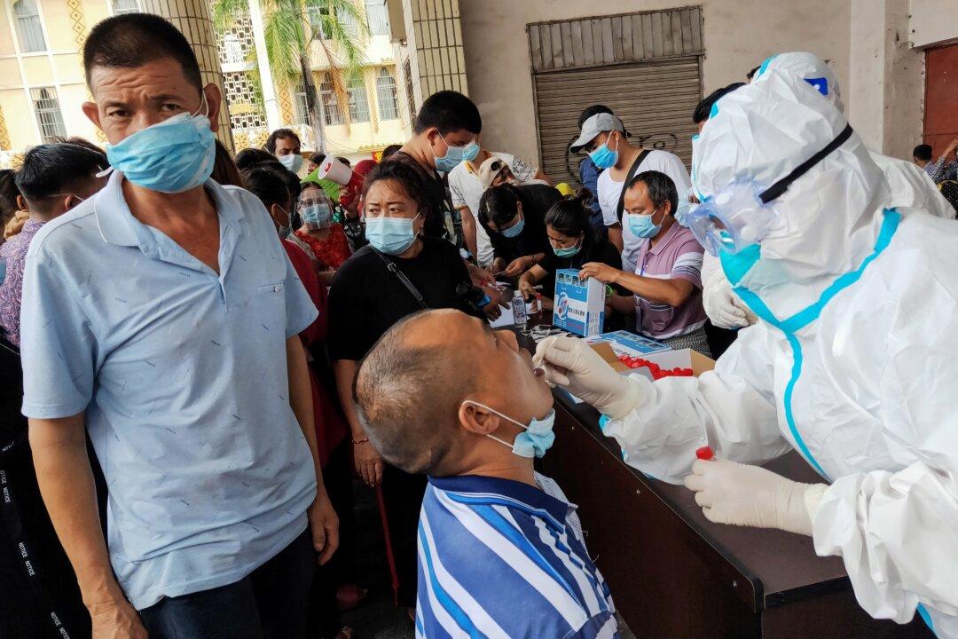 The Chinese Regime’s Failed Epidemic Prevention in Yunnan Province