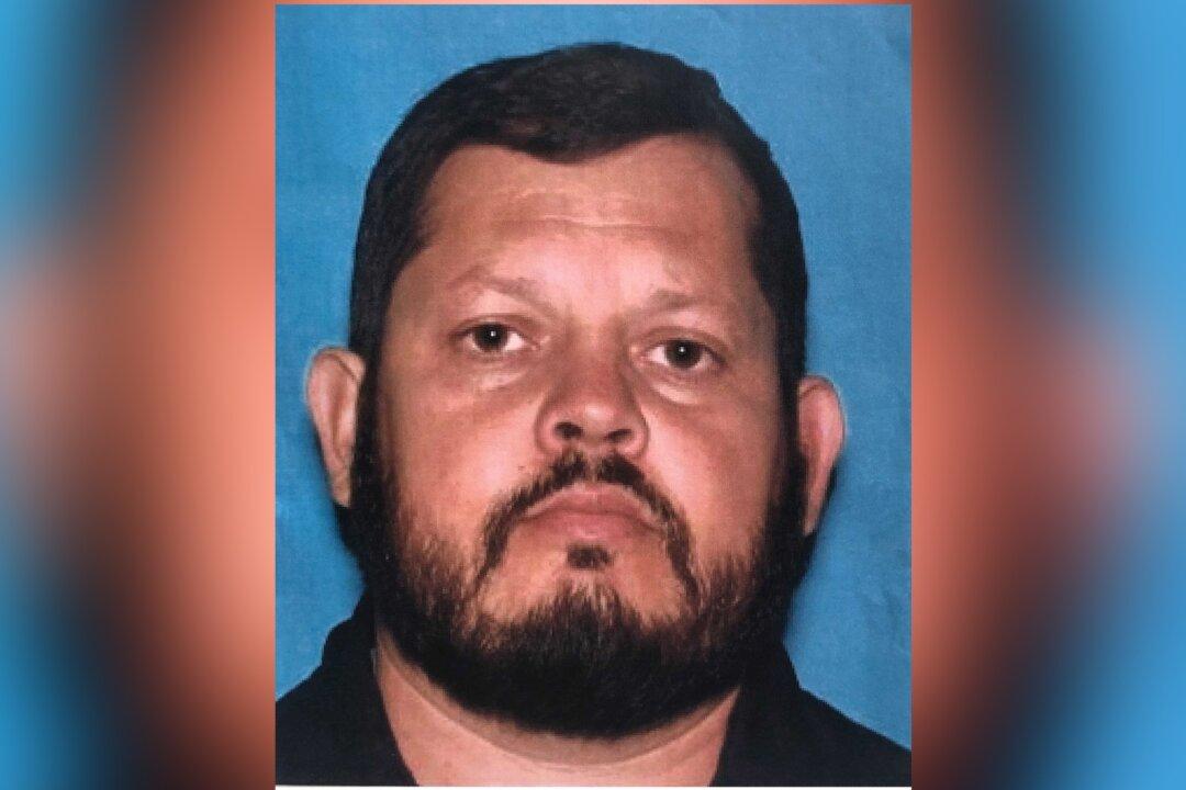 Judge Suspends Criminal Proceedings Against Alleged Mass Shooter, Orders Mental Exam