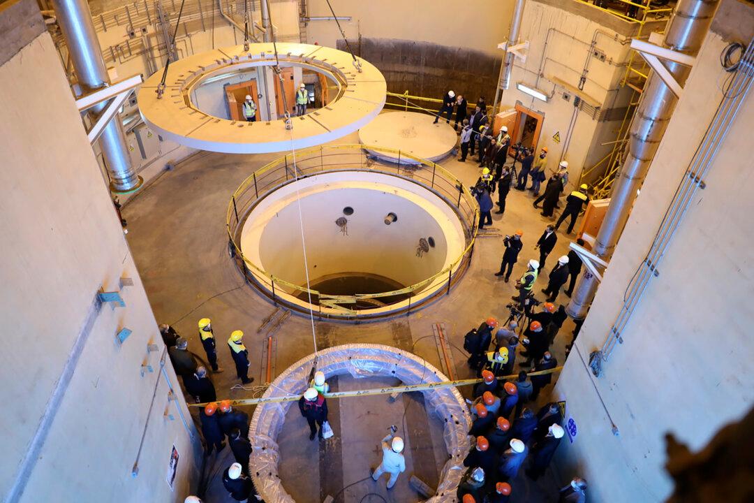 US, Iran to Start Indirect Nuclear Talks Through European Intermediaries