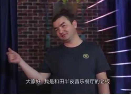 Tahiljan Tohti appeared in a Xinhua video on July 14, 2020. (Screenshot of online video)