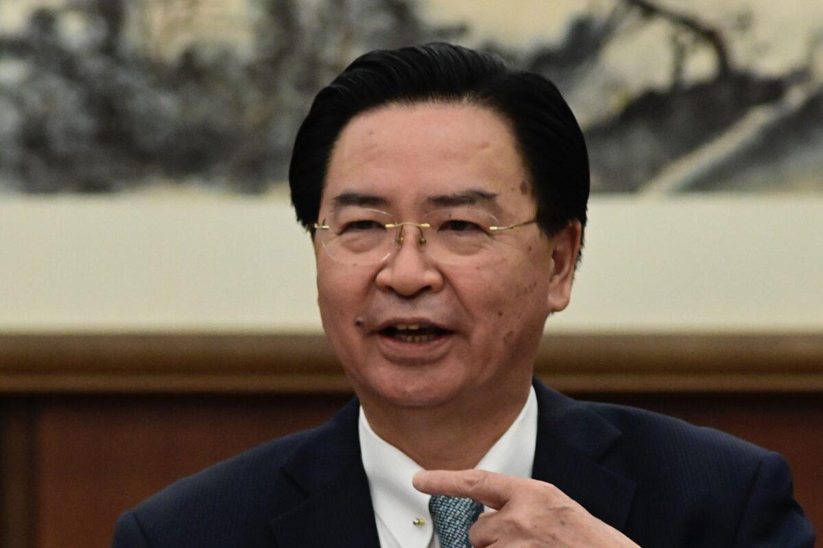 Taiwan's Foreign Minister Joseph Wu speaks at a press conference in Taipei, Taiwan on Nov. 22, 2019. (Sam Yeh/AFP via Getty Images)