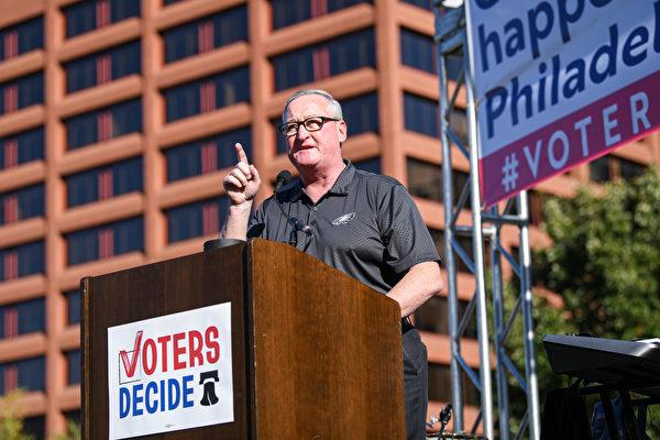 Philadelphia Mayor Kenney Sued for Ethnic Discrimination