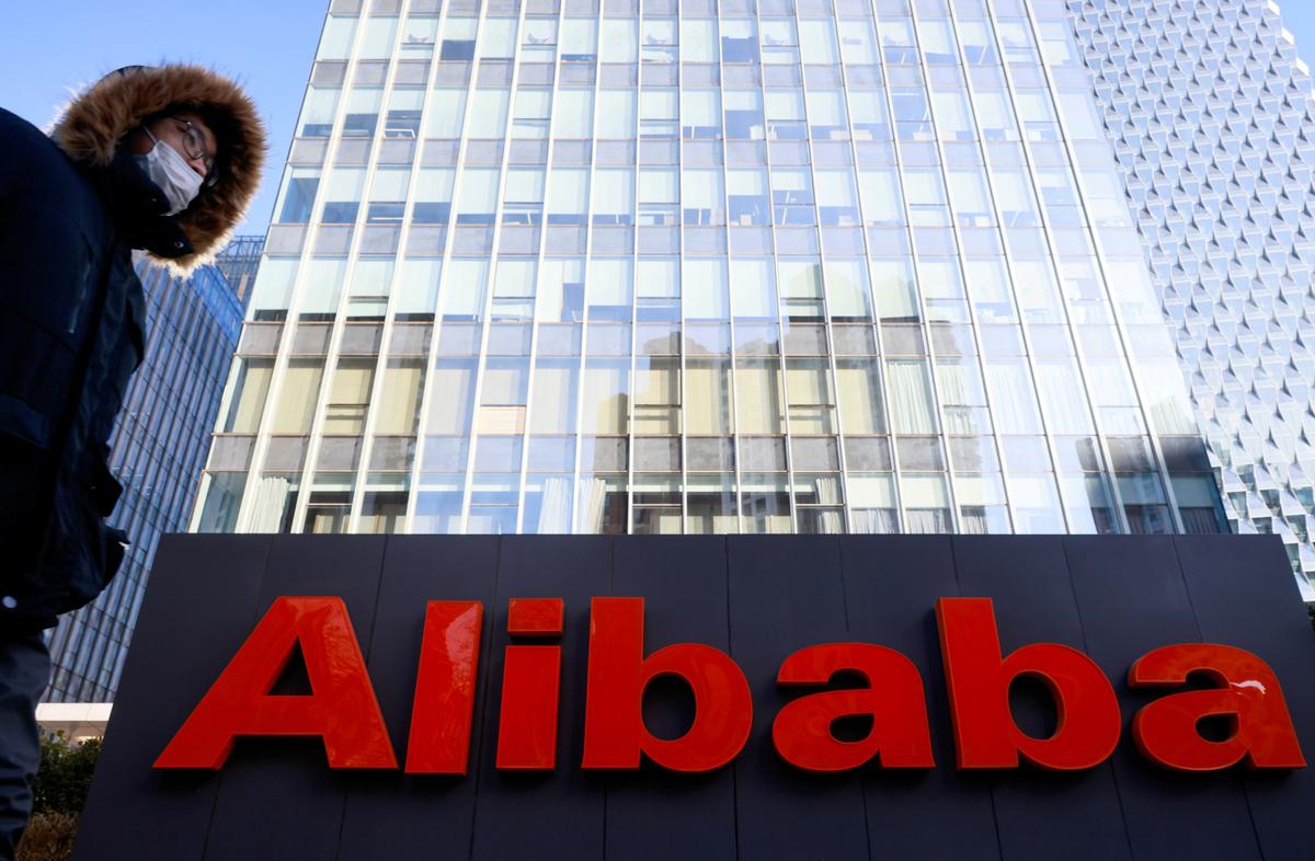 Alibaba Upsizes Share Buyback by Two-Thirds to Record $25 Billion