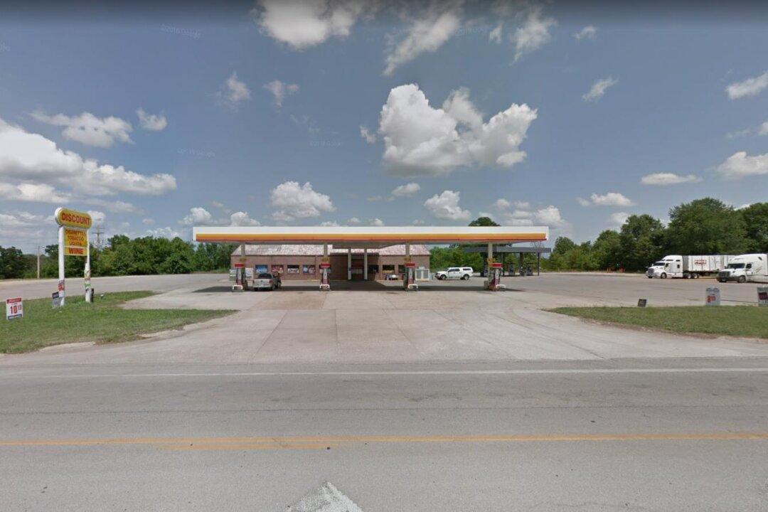 1 Dead, 3 Injured in Shooting at Missouri Convenience Store