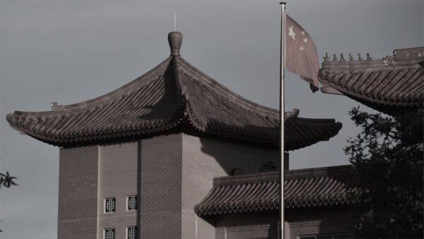 A Chinese flag flies at the Embassy of the People's Republic of China on May 12 in Canberra, Australia. (Sam Mooy/Getty Images)