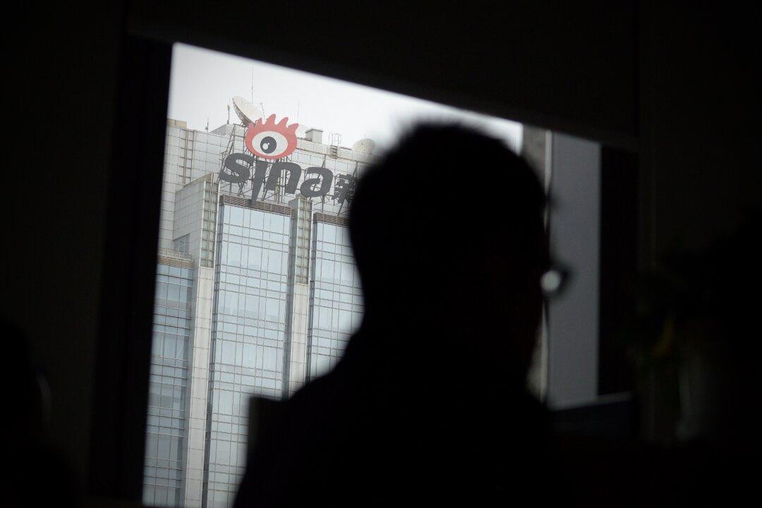 Communist Regime Censors Speech on Military Affairs