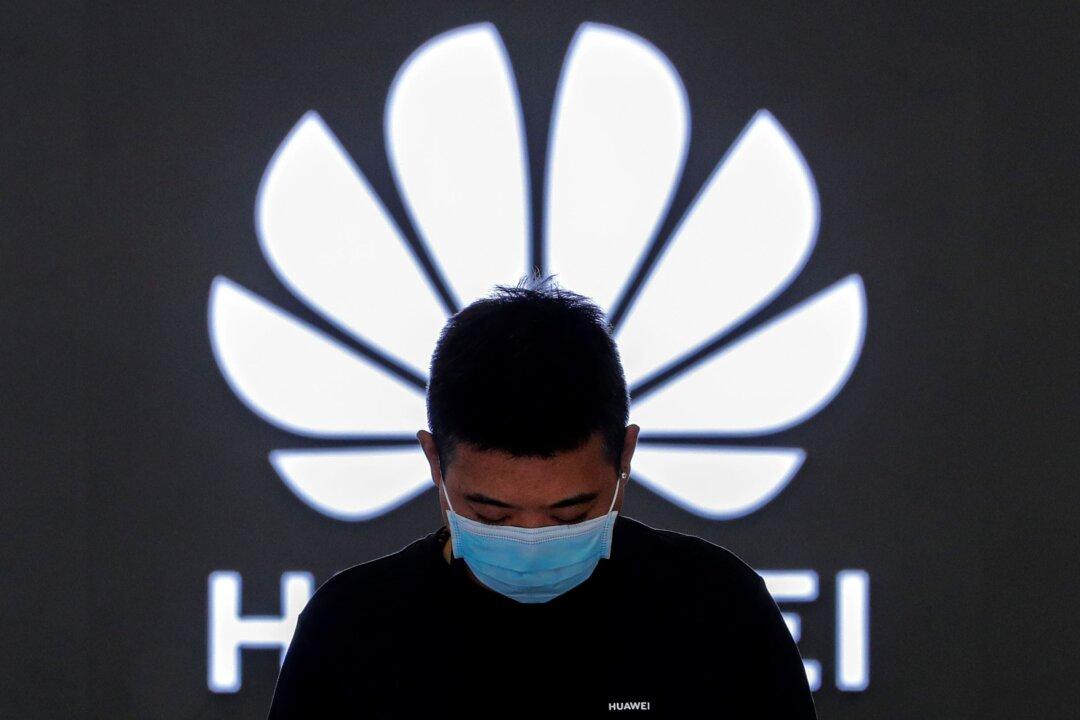 Huawei, HSBC Agree on Document Deal for Extradition Case