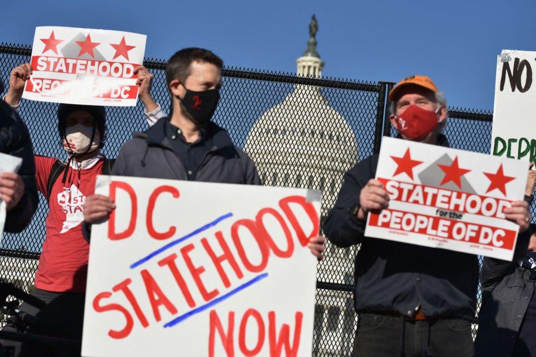 White House Supports District of Columbia Statehood Bill